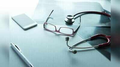 Concerns over hospital bills of patients sans insurance shield