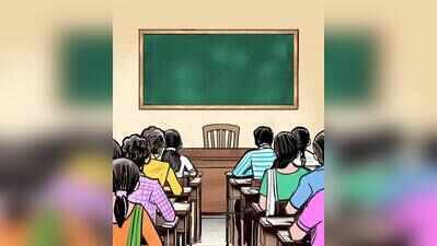 Maharashtra colleges have until Oct 31 to file fee proposals for 2027-28