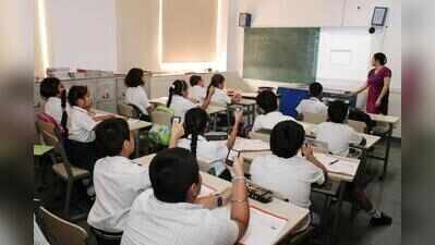 100 Maha school leadership stories find a place on national platform