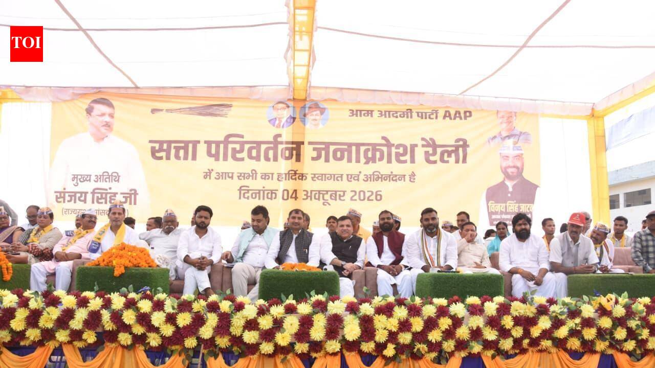 AAP kicks off UP election campaign