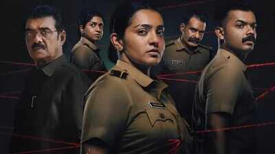 'Pradhama Drishtya Kuttakkar' OTT release date: When and where to watch the Malayalam spy thriller starring Parvathy Thiruvothu