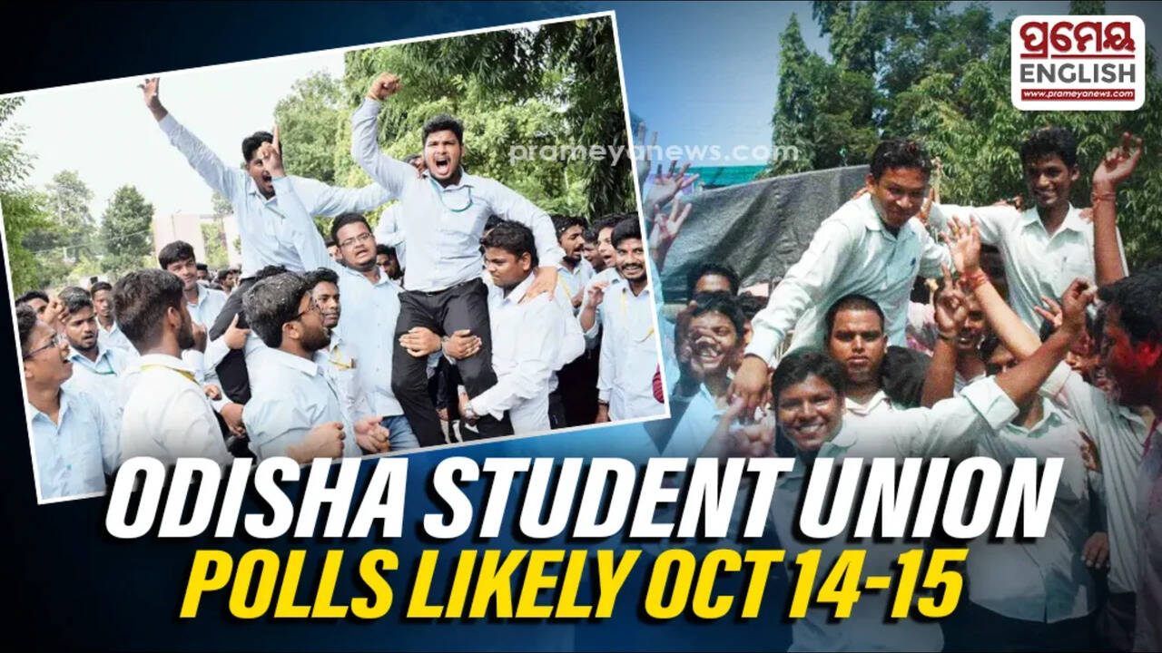 Odisha Student Union Elections 2026 on October 15 after 8-year gap ...