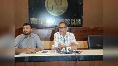 Ranchi to get new crop breeding facility at ICAR-IIAB campus