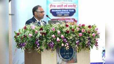 UCIL plans to double uranium production by 2036; CMD allays radiation fears