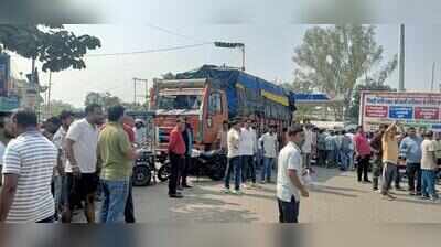 Bandh call gets mixed response across 5 dists