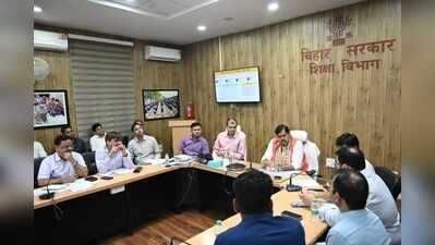 Govt schools to offer regional language in classes I-V: Min