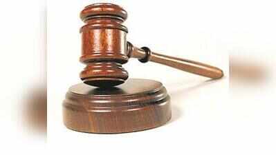 7k cr PNB case: Accused’s plea for release nixed