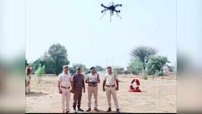 17 police personnel trained in drone operations