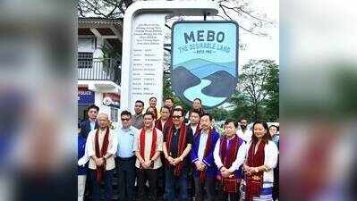 Khandu inaugurates Pasighat smart city projects, calls for public upkeep