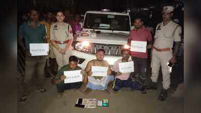 3 held from Dhubri with drugs, 10k in cash