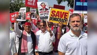 SP-Cong alliance: Not a done deal till it’s done