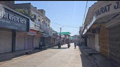 Protests over poor hosp services trigger Bundi Bandh