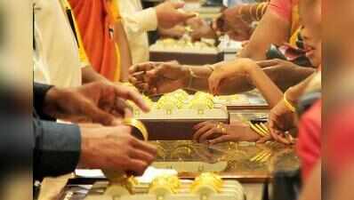 Gold price dips, but buyers remain cautious ahead of Diwali