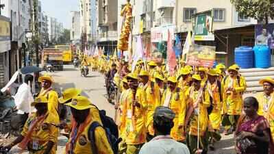 ‘Vasundhara Padyatra’ begins with a message of environmental conservation