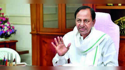 KCR, kin to get notices over Erravelli lands