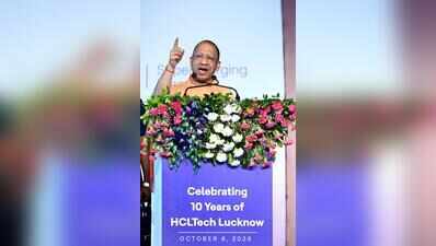 Will make Lucknow leading AI innovation hub, set up 50 startups in 5 years: CM