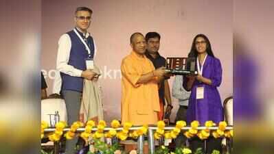 Will make Lucknow leading AI innovation hub, set up 50 startups in 5 years: CM