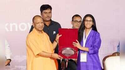 Will make Lucknow leading AI innovation hub, set up 50 startups in 5 years: CM