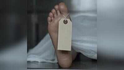 Patient falls from hospital’s 2nd floor, dies; probe ordered