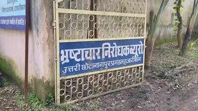 ACB arrests three in H’bag illegal land deal crackdown