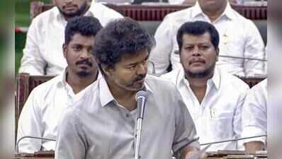 TVK govt announces roll out of ‘Annan Seer” scheme; fixes annual income ceiling at ₹2.5L