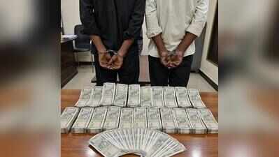 Two held with ₹89k worth of counterfeit notes in Chittor