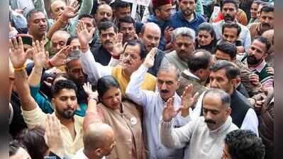 HP Congress protests Rahul Gandhi's detention; Sukhu announces statewide stir