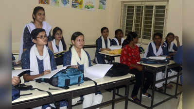 NCTE drops showcause notices for 15 teacher training colleges