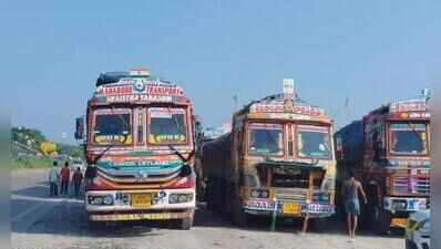 Trucks stuck for 14 days at Bengal border, Barauni calciners write to PMO
