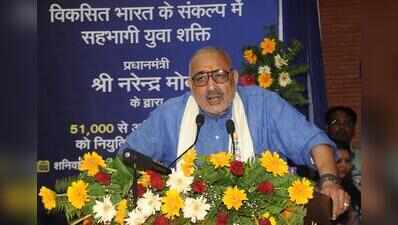 Giriraj hits back at Rahul over treason remark