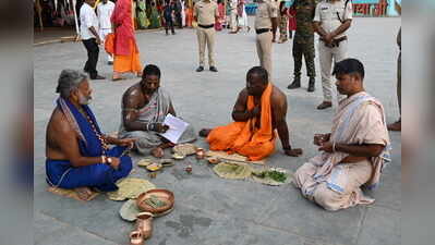 Ghana spiritual consultant performs pind daan in Gaya