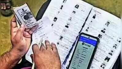 EC rejects 12 nominations for 8 MLC seats, 152 candidates left in fray