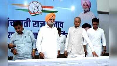 Congress projects unity ahead of panchayat polls, targets BJP govt