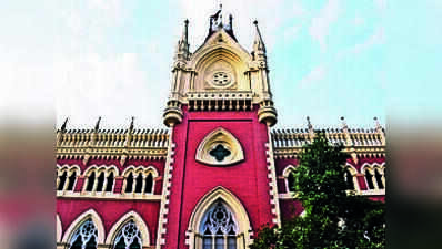 Calcutta High Court refuses relief to man over Bangladeshi wife’s entry