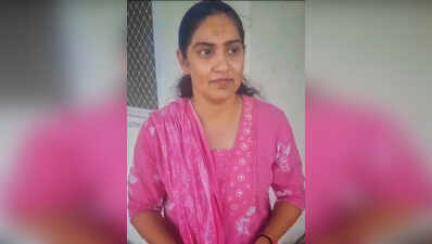 Ajmer jailer now inmate atfacility she was in charge of