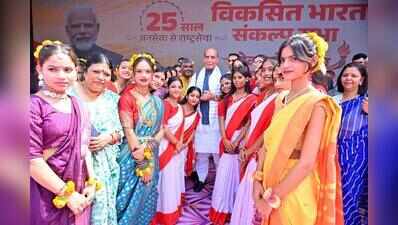Seva yatra: Rajnath speaks to students but heat mars event in Ghaziabad