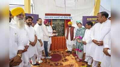 Mann distributes property cards under ‘Mera Ghar Mere Naam’ scheme