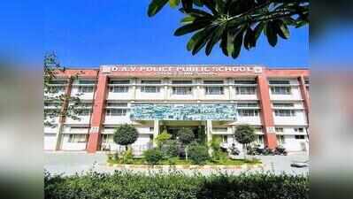 Medical college helpers also sports coaches drawing govt salary in Nuh