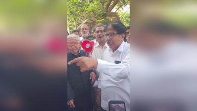 Bhadra court lawyers defy BCG, continue strike over Rent Bill
