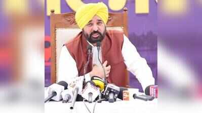 CM Mann hands over property ownership cards for houses built in lal lakir