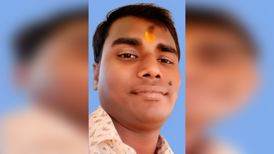 Computer operator found dead inside principal’s chamber in Dhanbad college