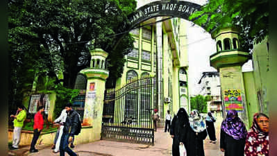 Inside waqf land grab in T: Fake NOCs, forged ORCs