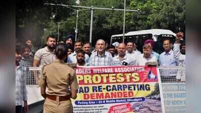 Sector 22 traders block parking lot over stalled recarpeting