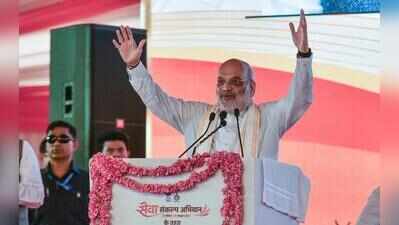 Modi’s public office recordshows talent & ability totake people along: Shah