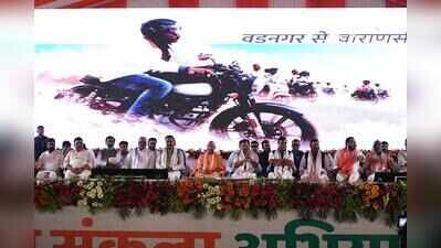 Congress prince rose through inheritance, Modi through people’s mandate: Nabin