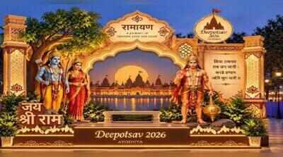 Ramayan story trail to bring epic closer to Gen Z during Deepotsava
