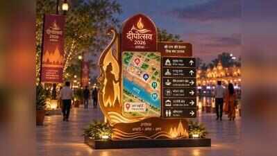 Ramayan story trail to bring epic closer to Gen Z during Deepotsava