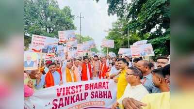 EVM charges resurface whenever Oppn fears defeat: Ravi Kishan