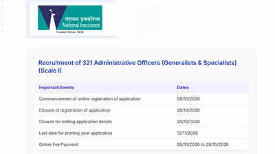 NICL AO recruitment 2026: Applications open for 321 Administrative Officer posts, check details and direct link here