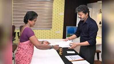 Vijay receives grievance petitions at his MLA office in Perambur